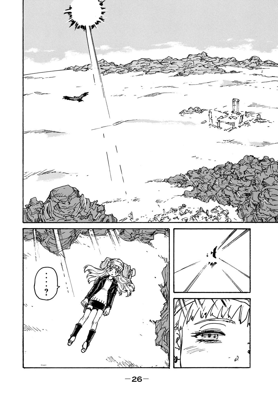 Read Candy and Cigarettes (en) Manga Online