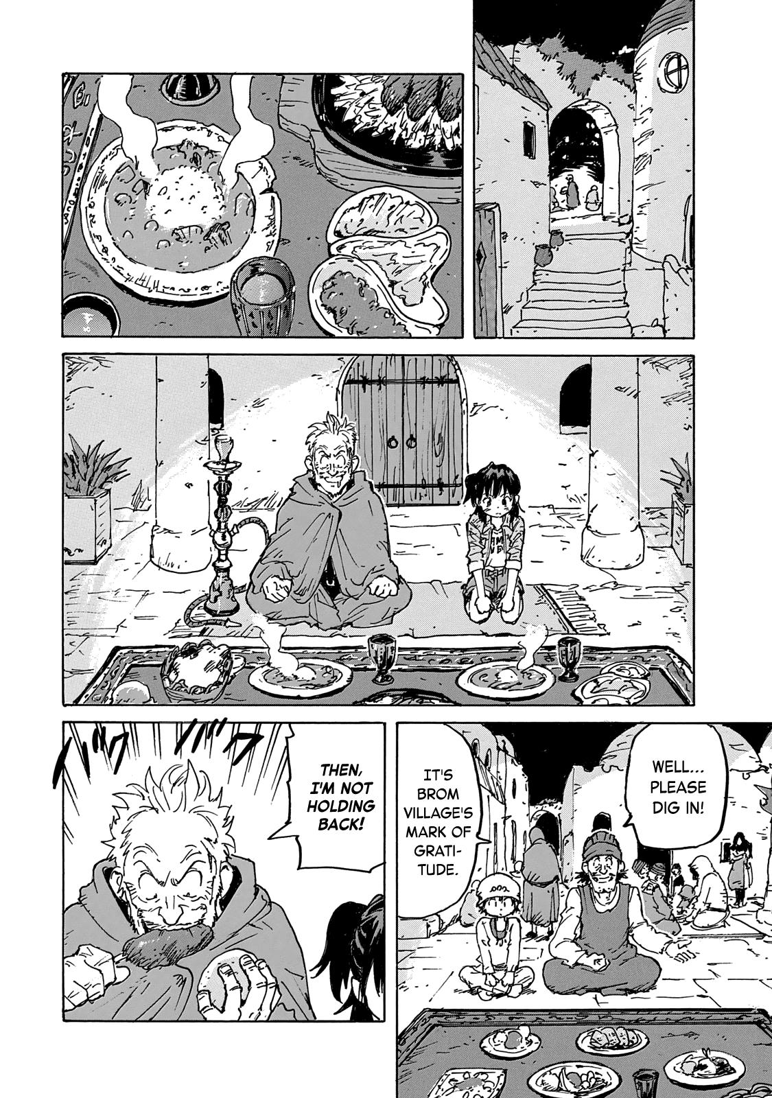 Read Candy and Cigarettes (en) Manga Online