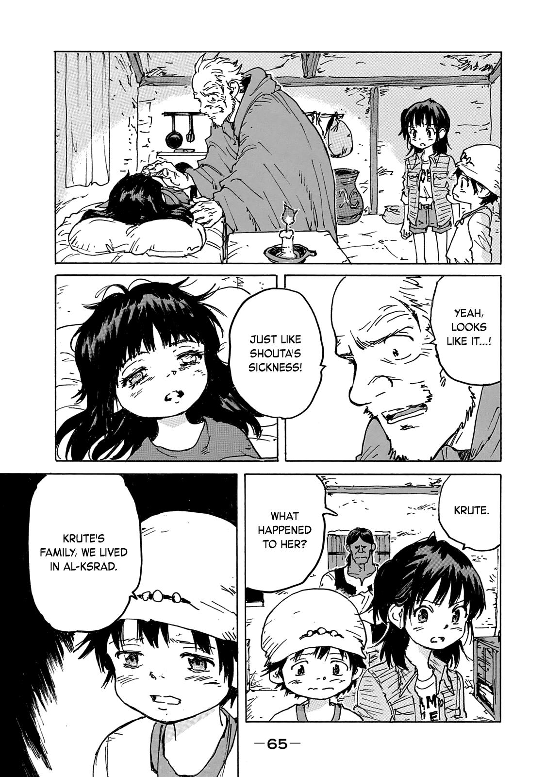 Read Candy and Cigarettes (en) Manga Online