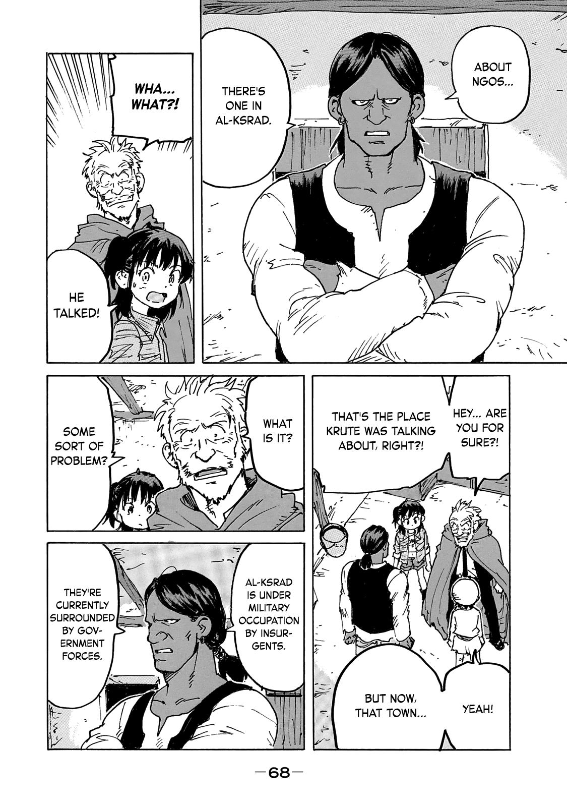 Read Candy and Cigarettes (en) Manga Online