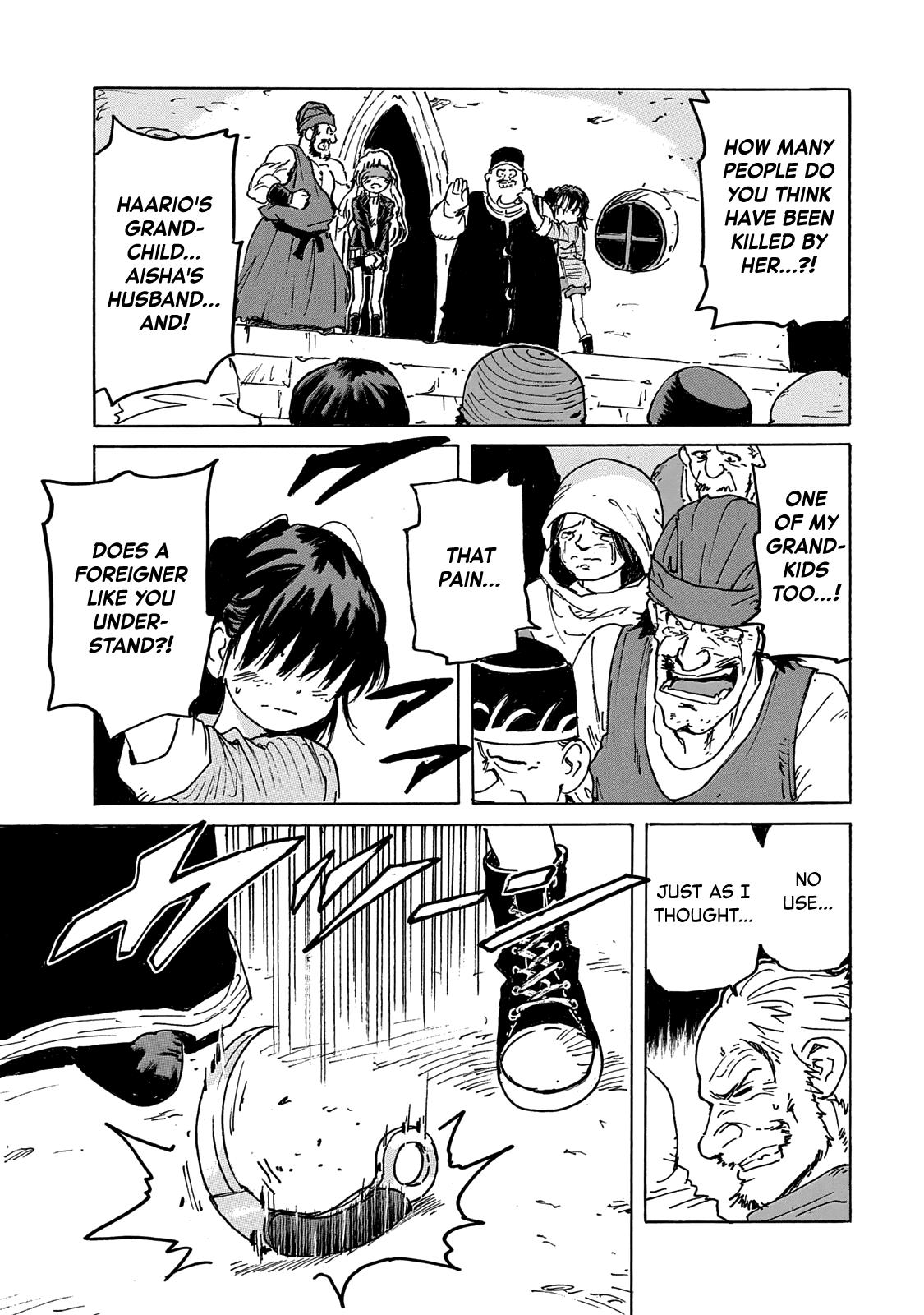 Read Candy and Cigarettes (en) Manga Online