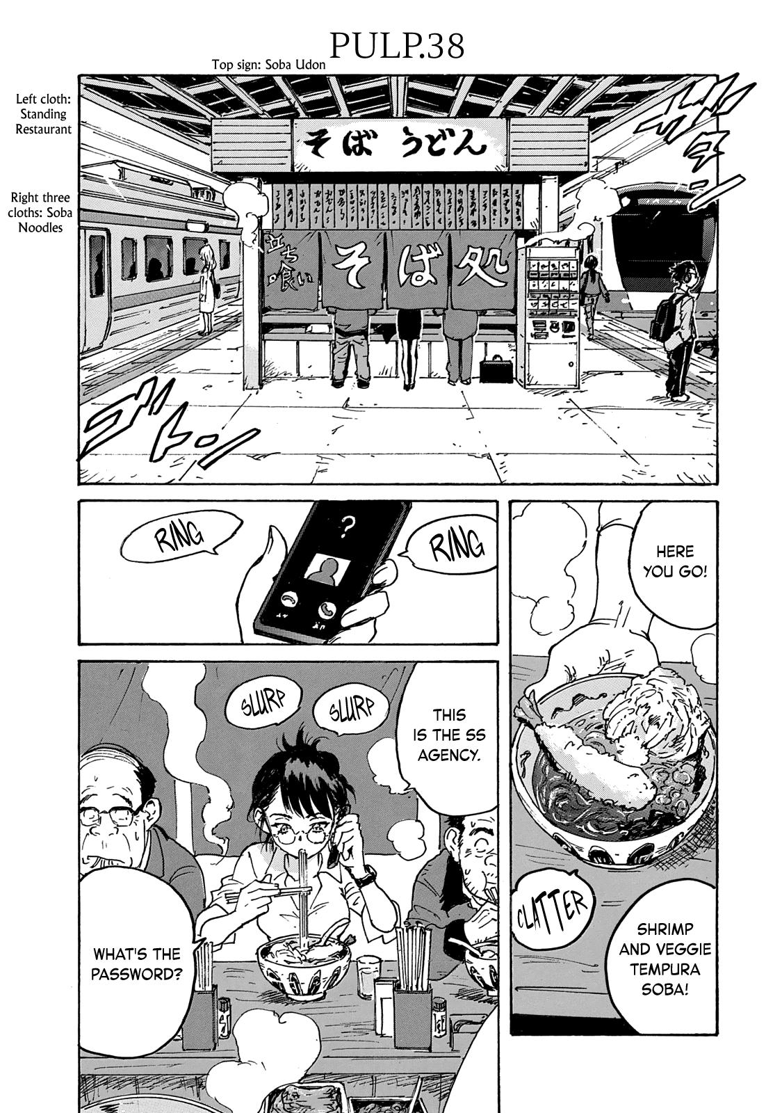 Read Candy and Cigarettes (en) Manga Online