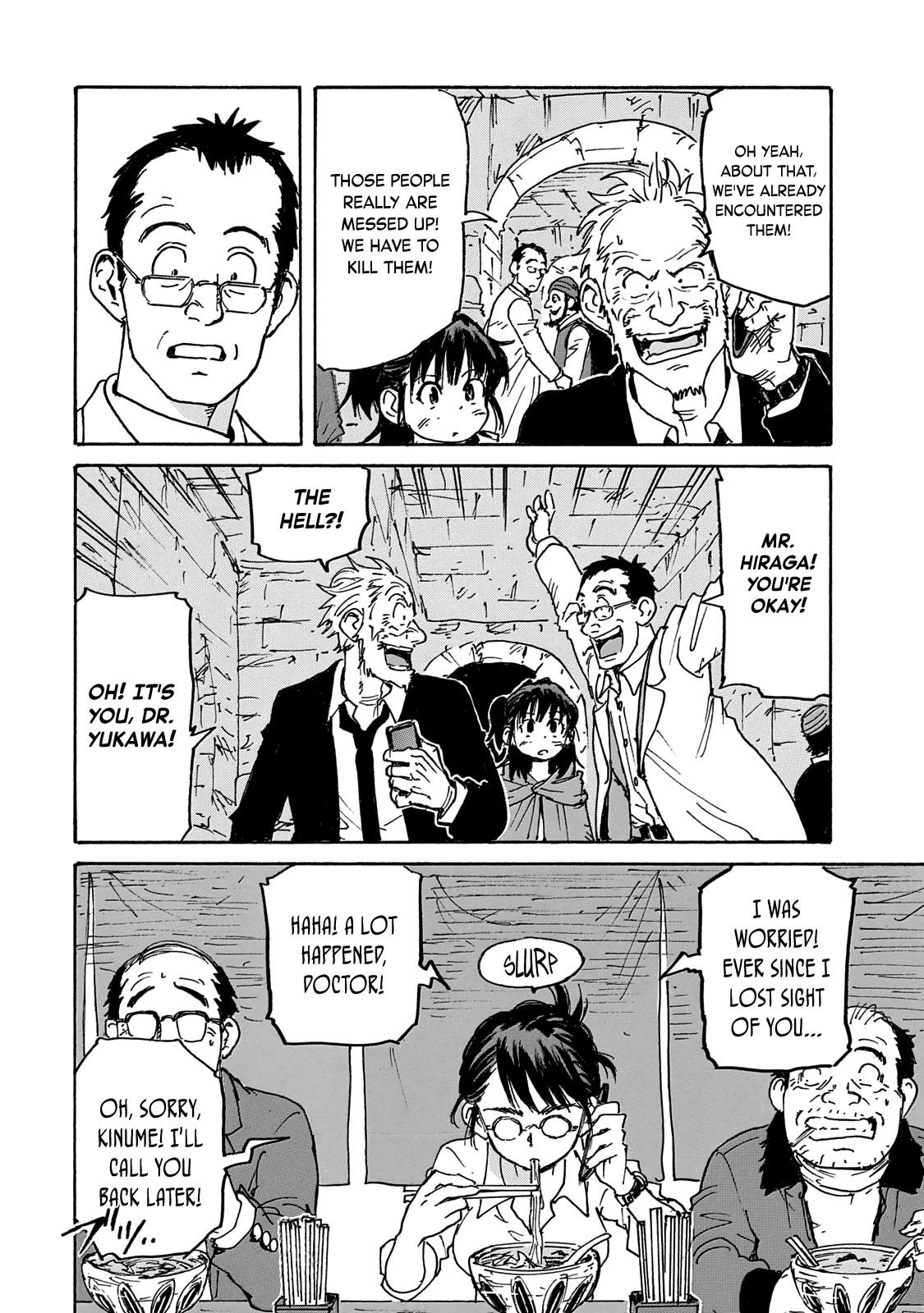 Read Candy and Cigarettes (en) Manga Online