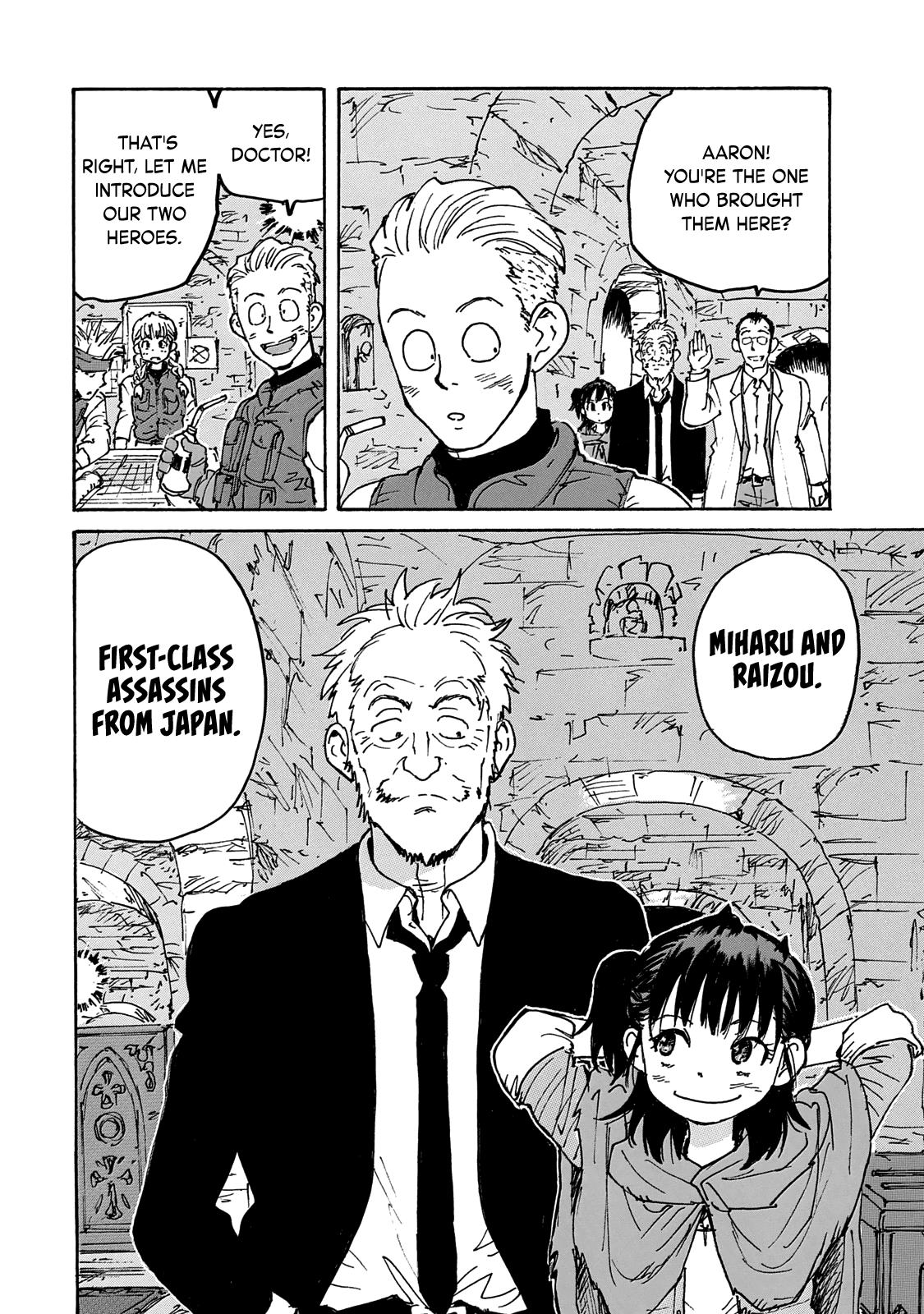 Read Candy and Cigarettes (en) Manga Online