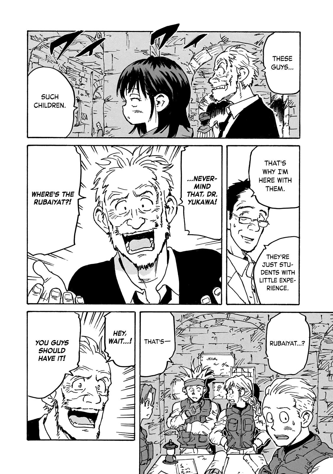 Read Candy and Cigarettes (en) Manga Online