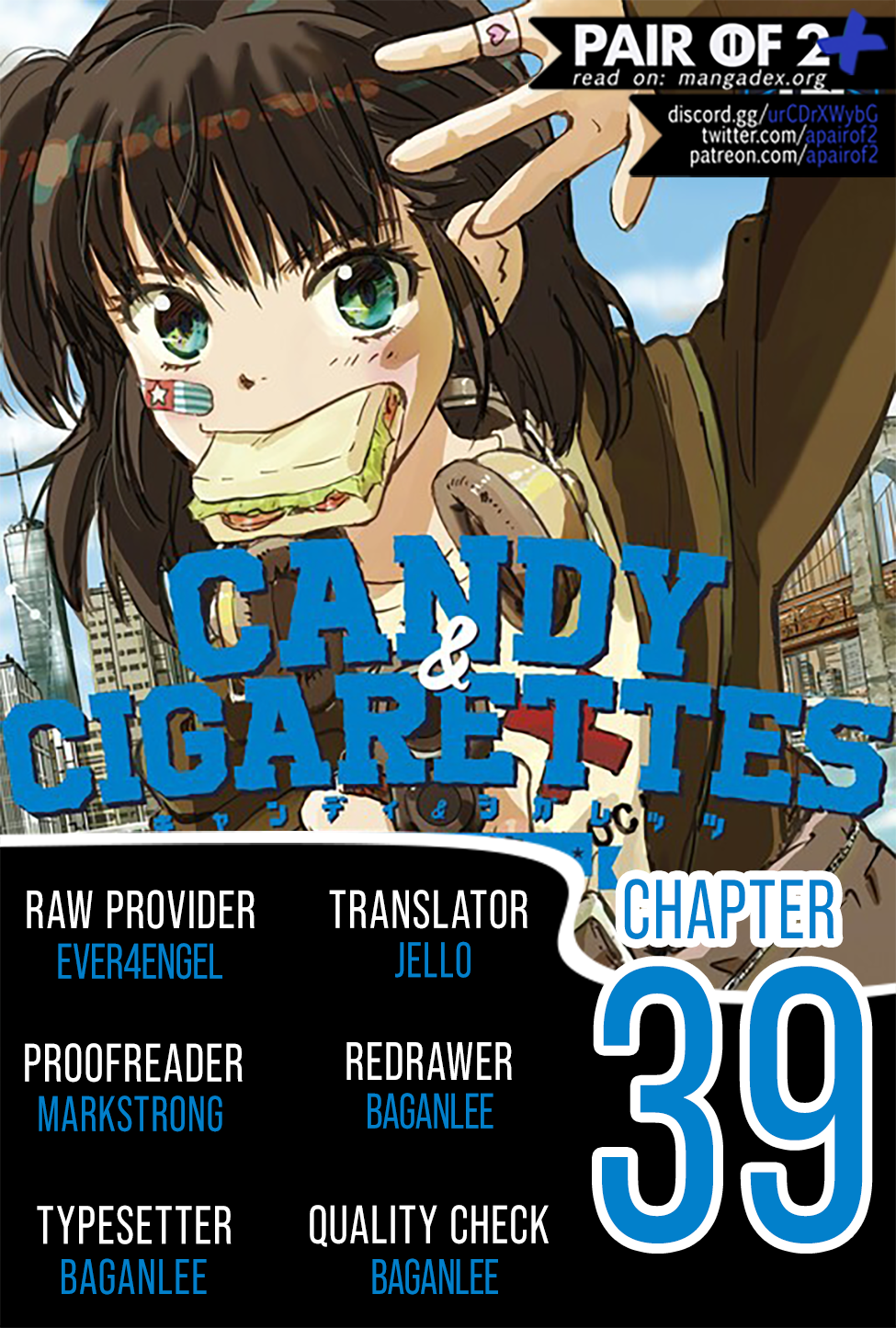 Read Candy and Cigarettes (en) Manga Online