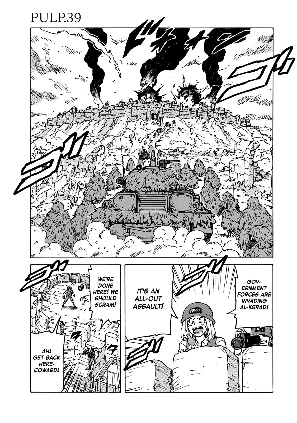 Read Candy and Cigarettes (en) Manga Online