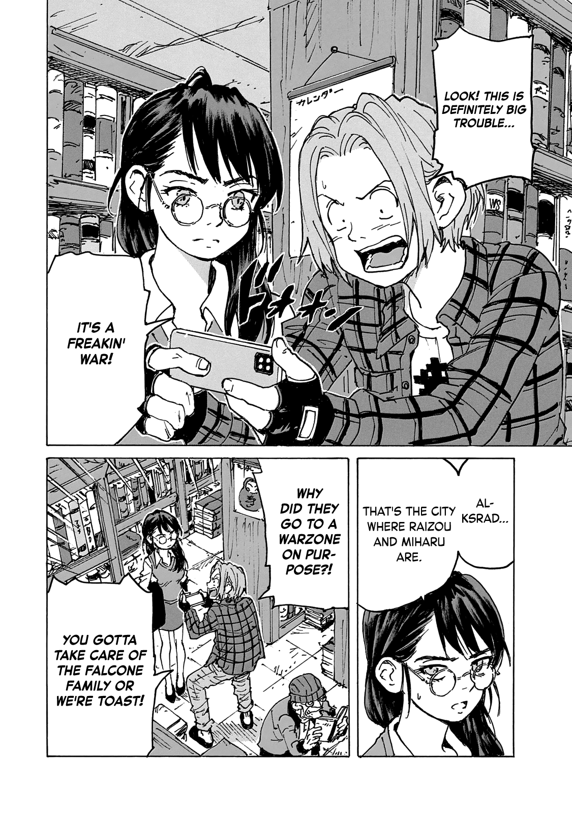 Read Candy and Cigarettes (en) Manga Online