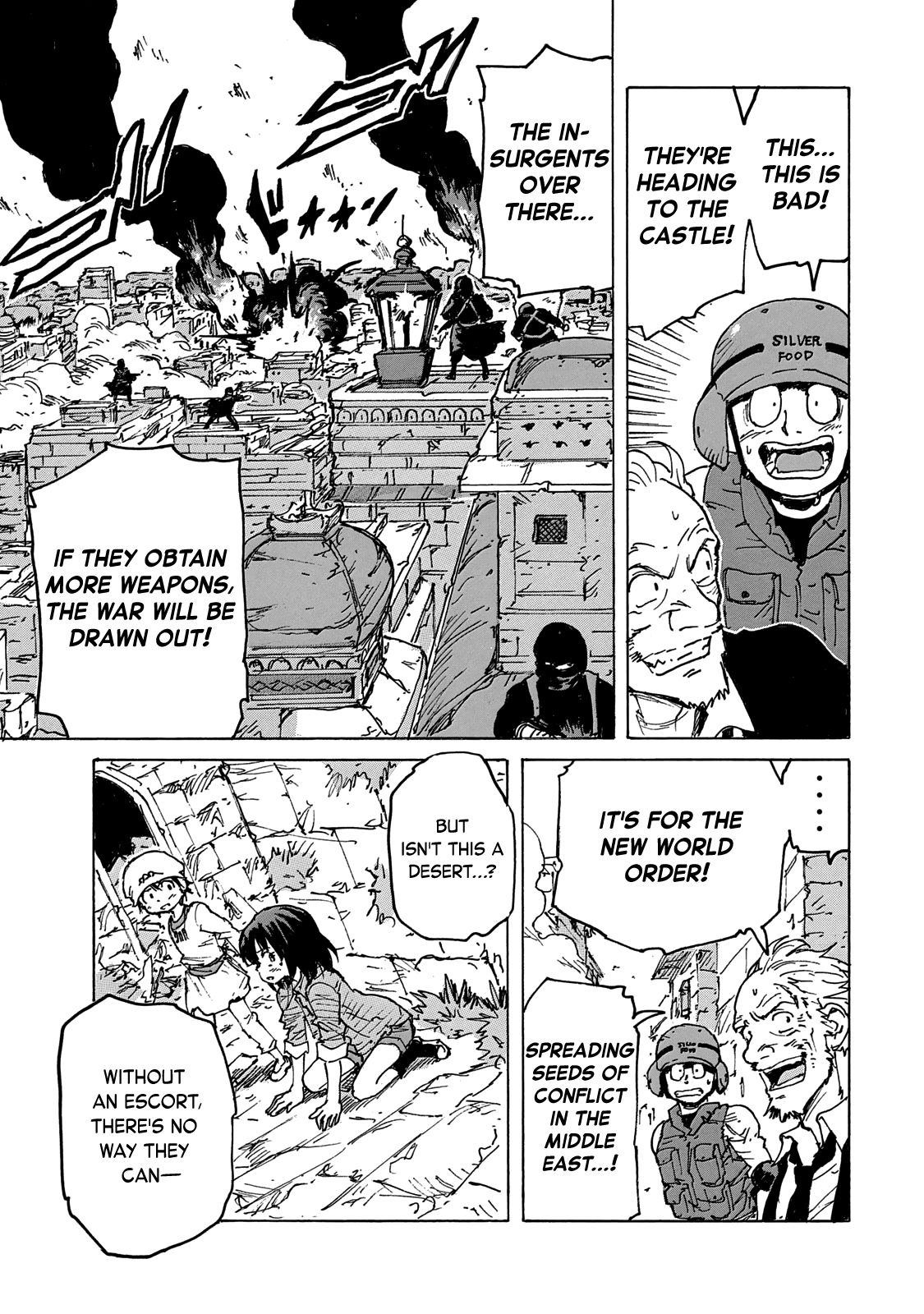 Read Candy and Cigarettes (en) Manga Online