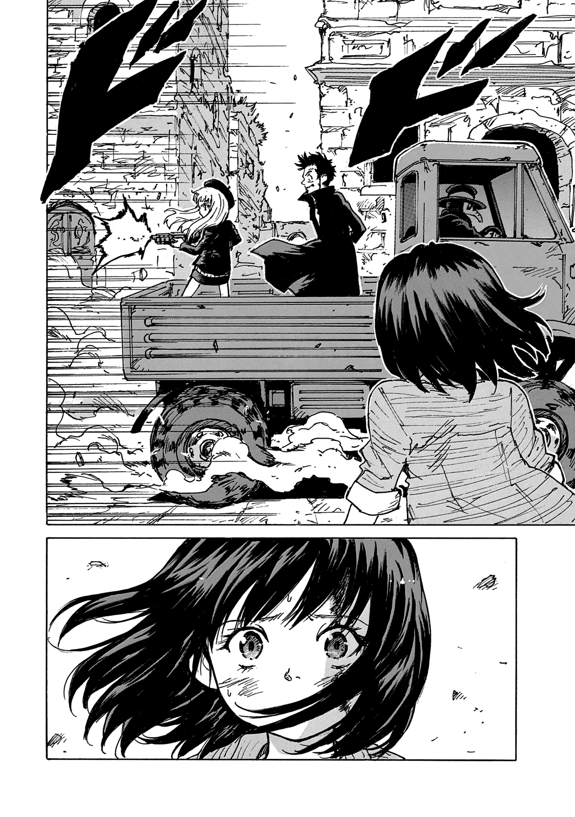 Read Candy and Cigarettes (en) Manga Online