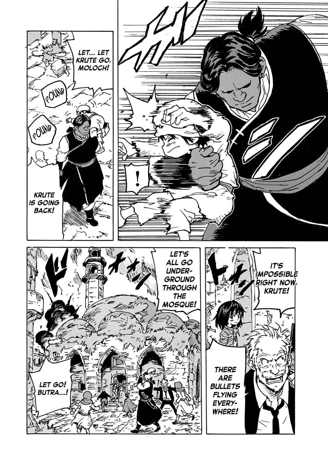 Read Candy and Cigarettes (en) Manga Online