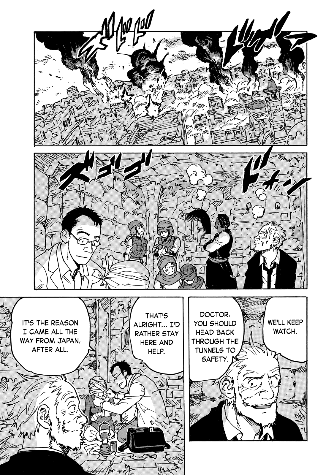 Read Candy and Cigarettes (en) Manga Online