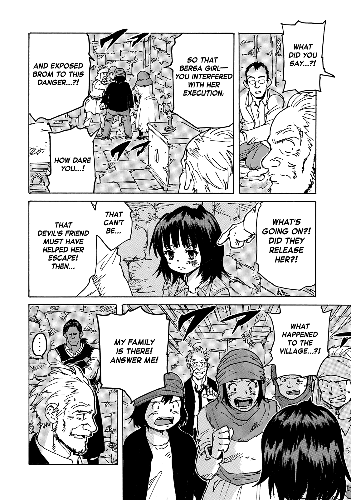 Read Candy and Cigarettes (en) Manga Online