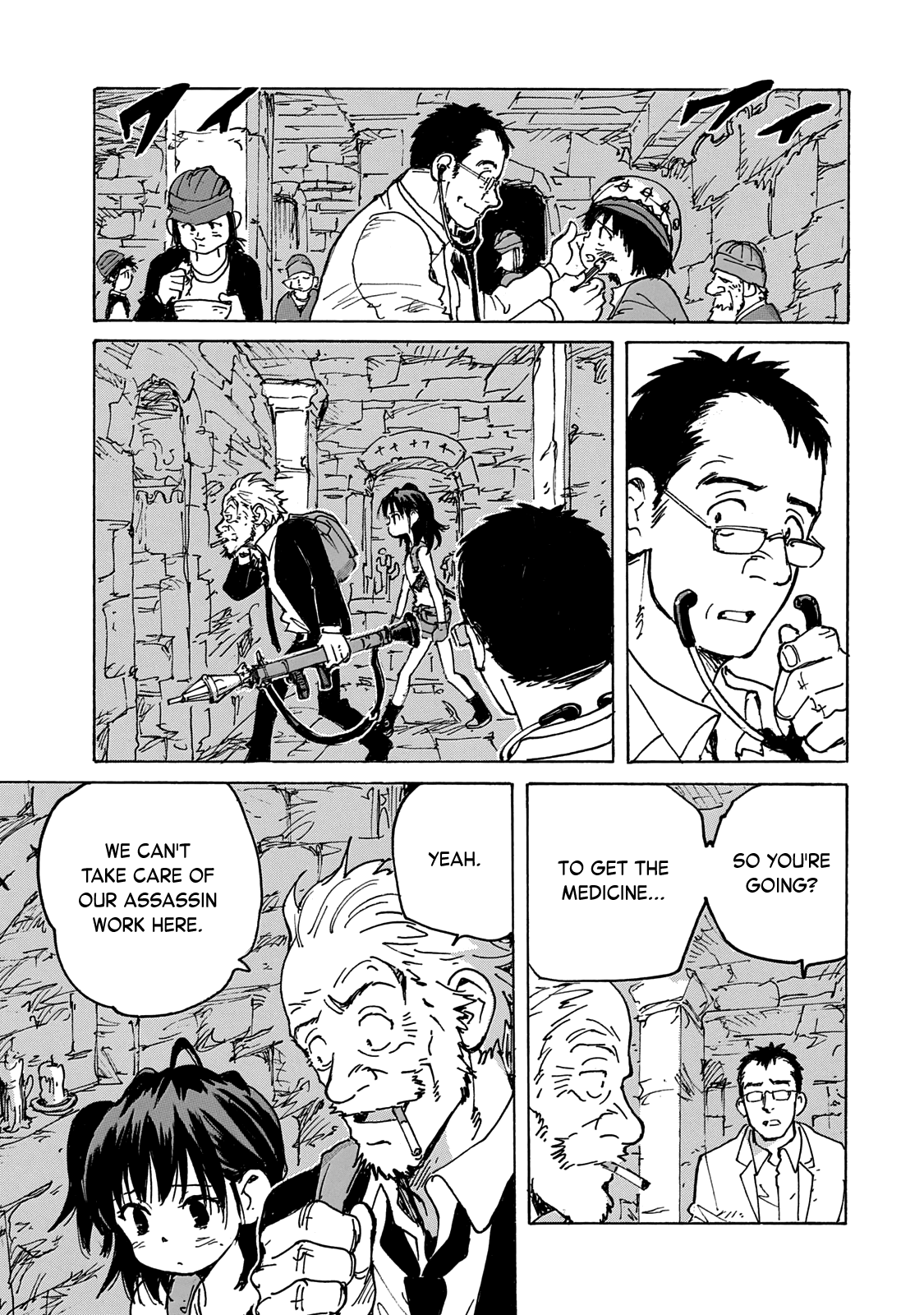 Read Candy and Cigarettes (en) Manga Online