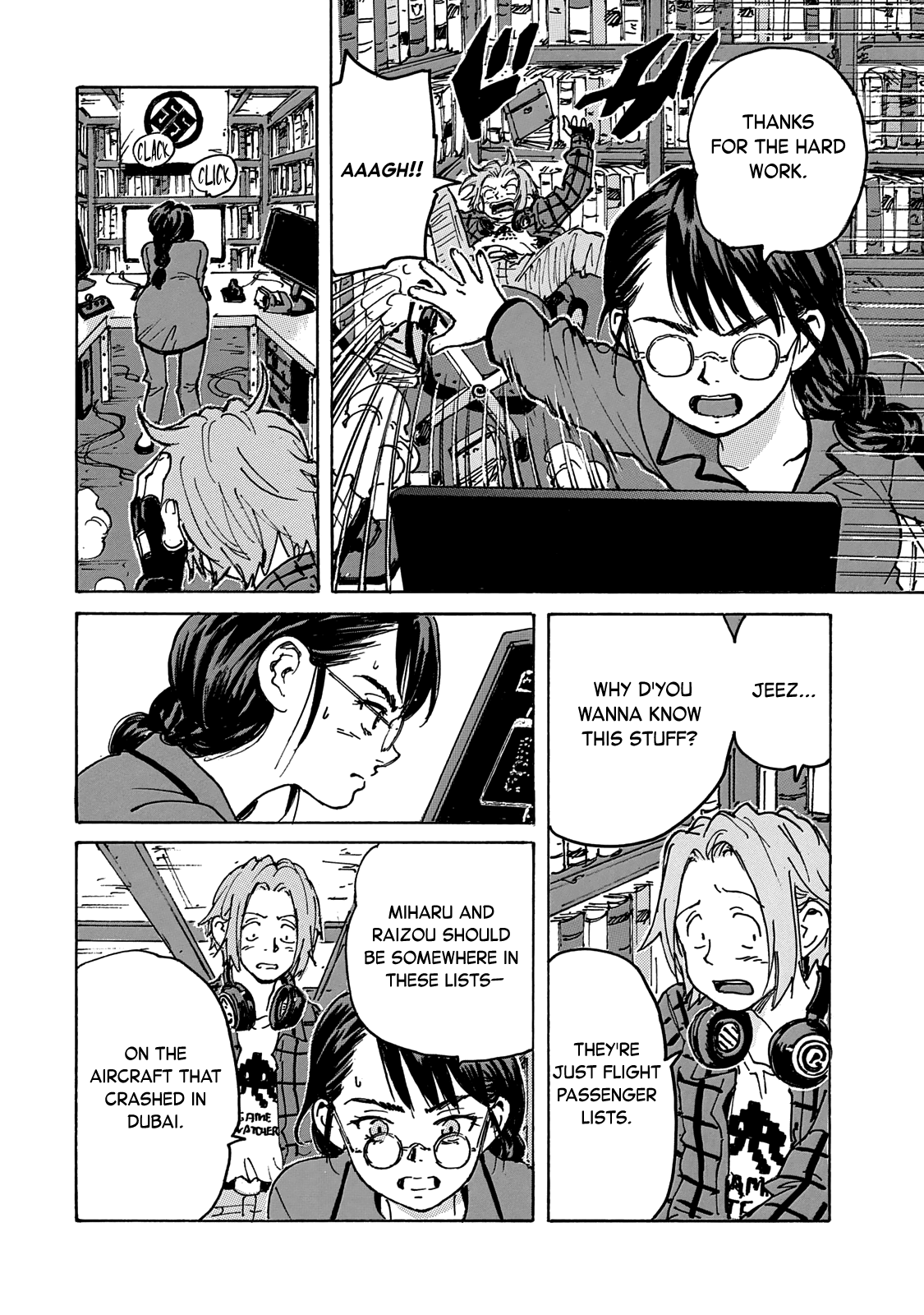 Read Candy and Cigarettes (en) Manga Online