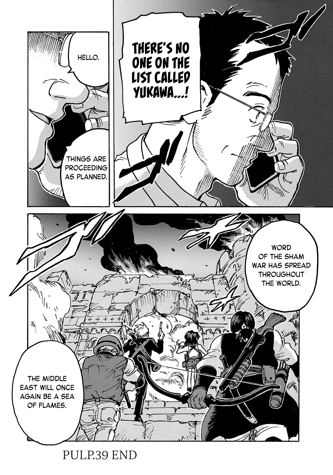 Read Candy and Cigarettes (en) Manga Online