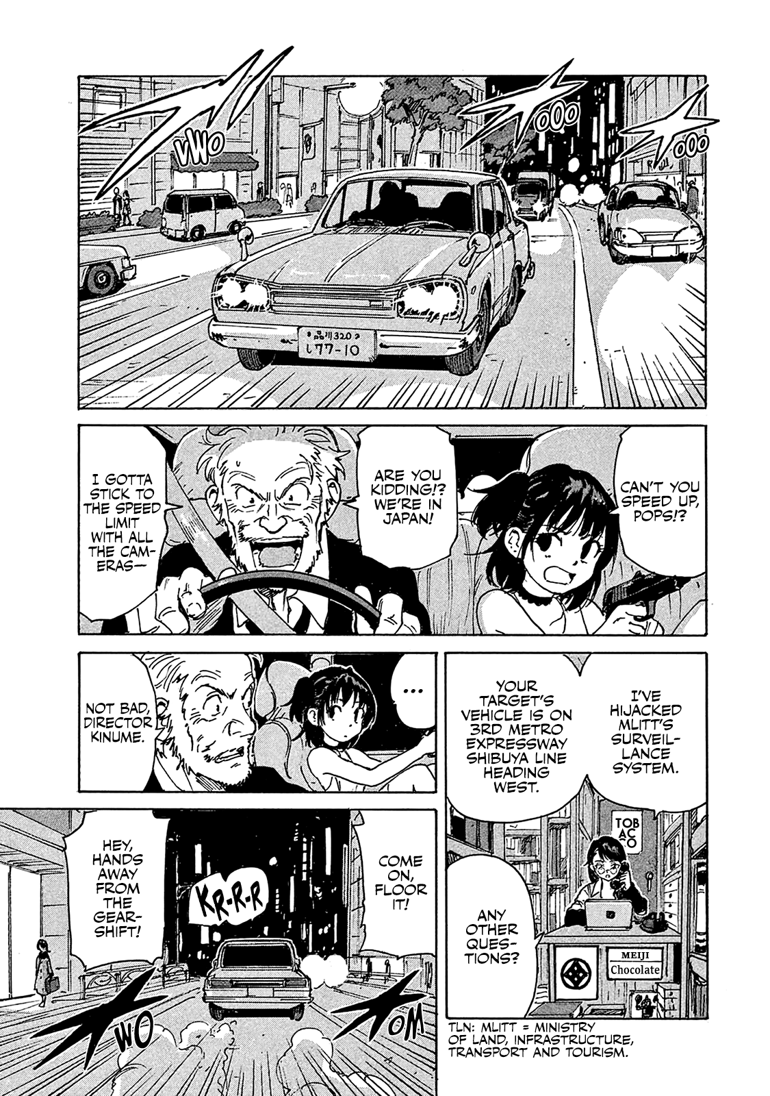 Read Candy and Cigarettes (en) Manga Online