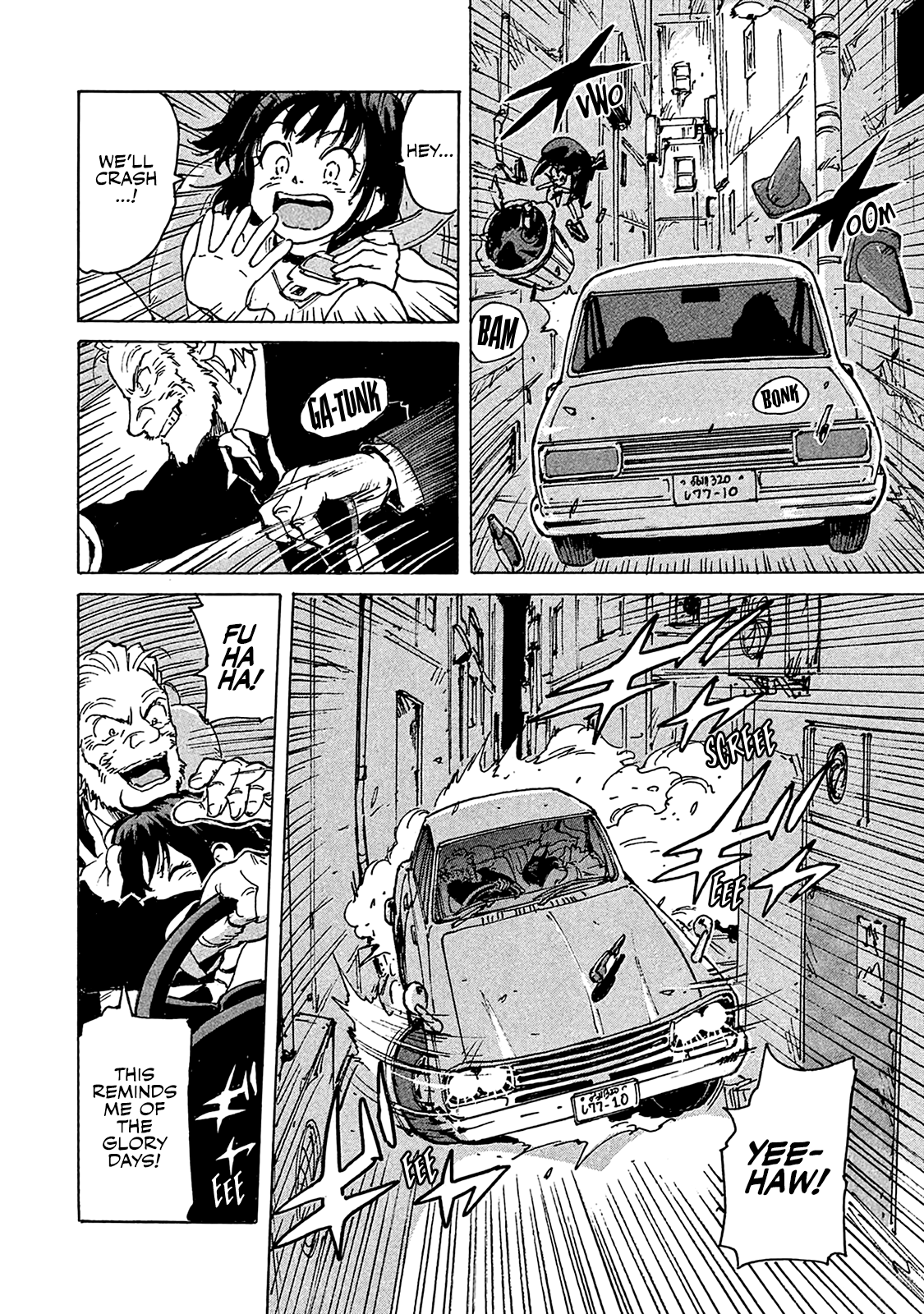 Read Candy and Cigarettes (en) Manga Online