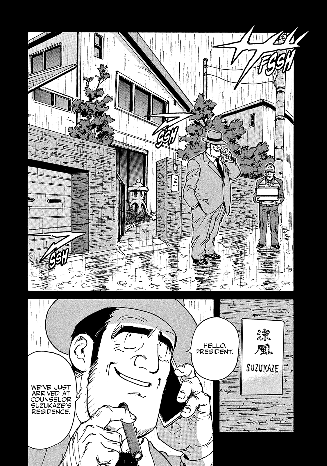Read Candy and Cigarettes (en) Manga Online