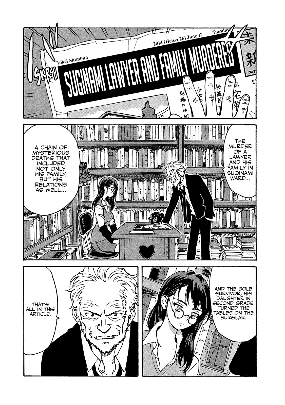 Read Candy and Cigarettes (en) Manga Online