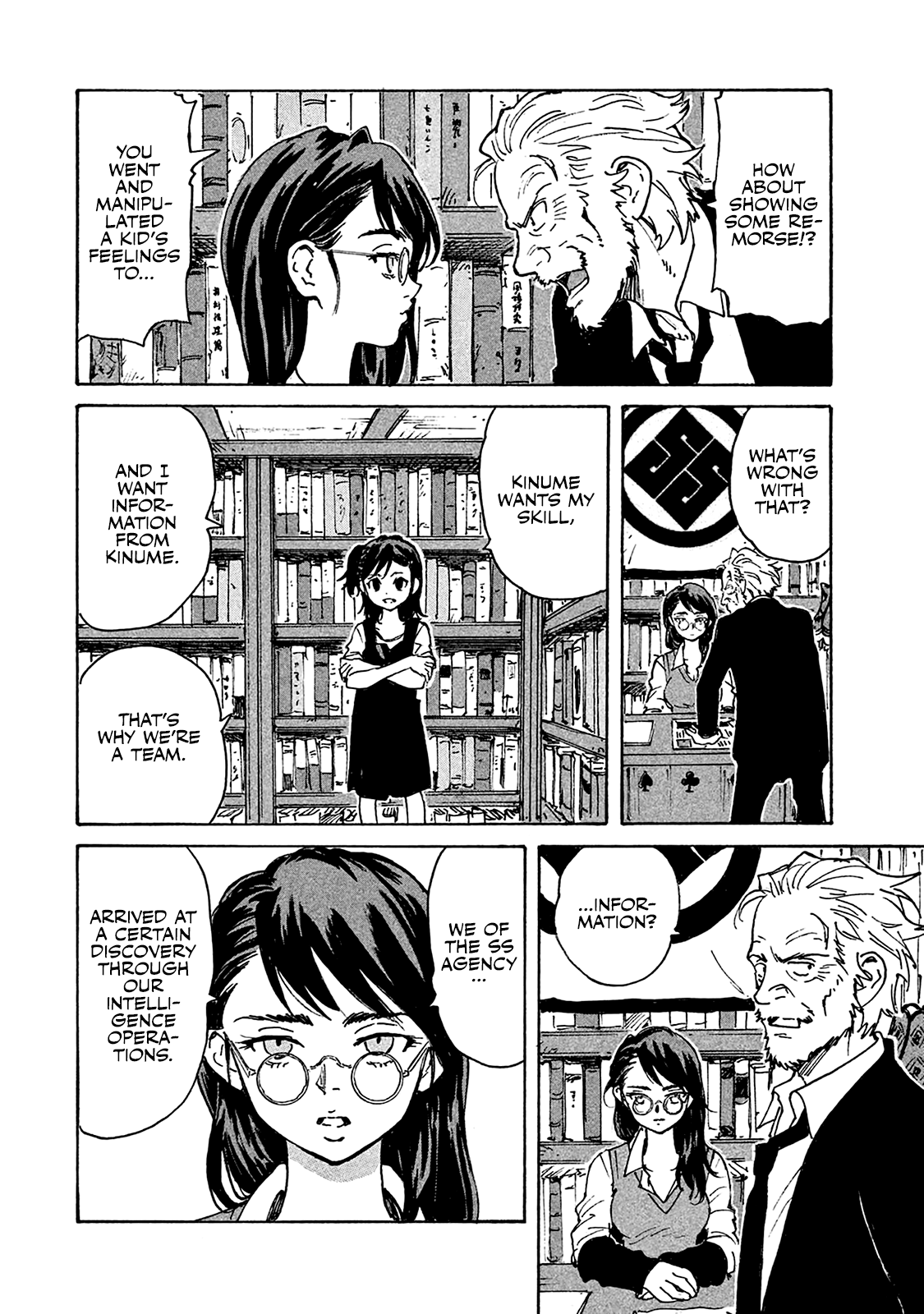 Read Candy and Cigarettes (en) Manga Online