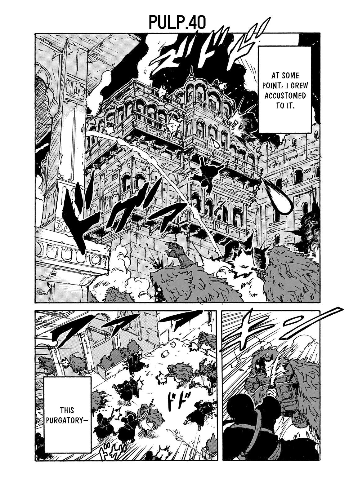 Read Candy and Cigarettes (en) Manga Online