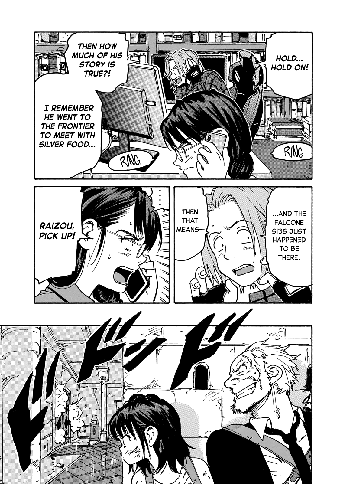 Read Candy and Cigarettes (en) Manga Online