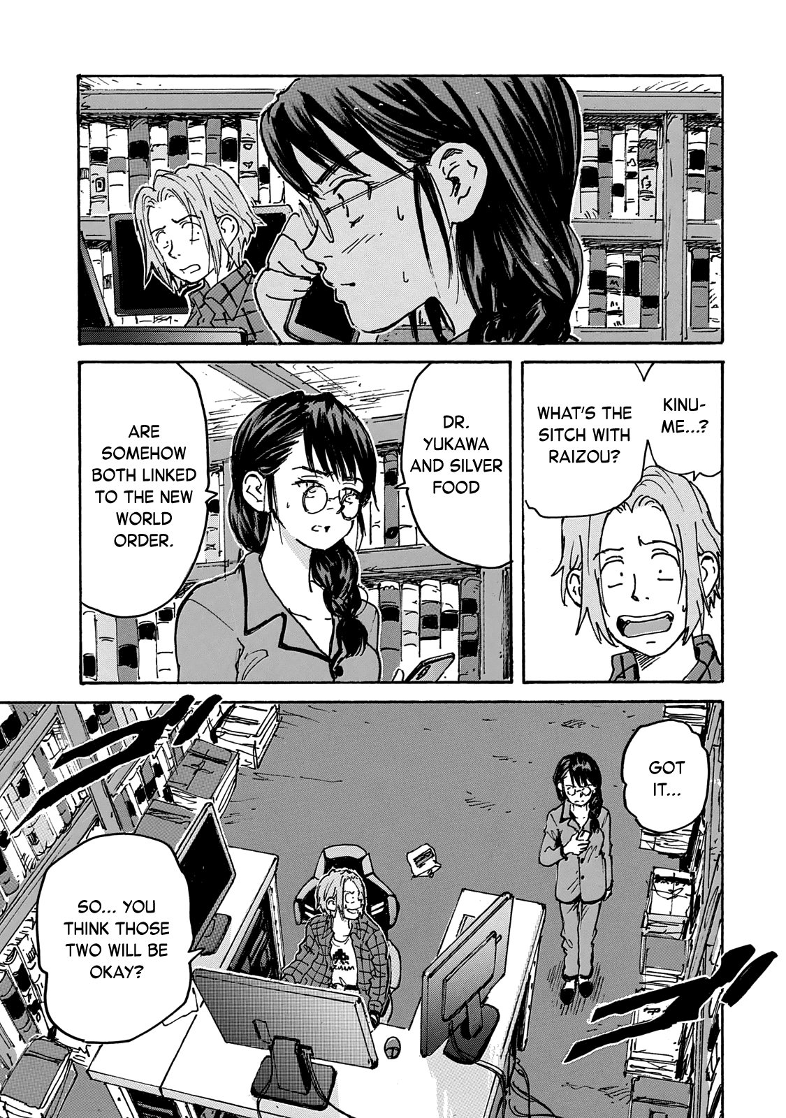 Read Candy and Cigarettes (en) Manga Online