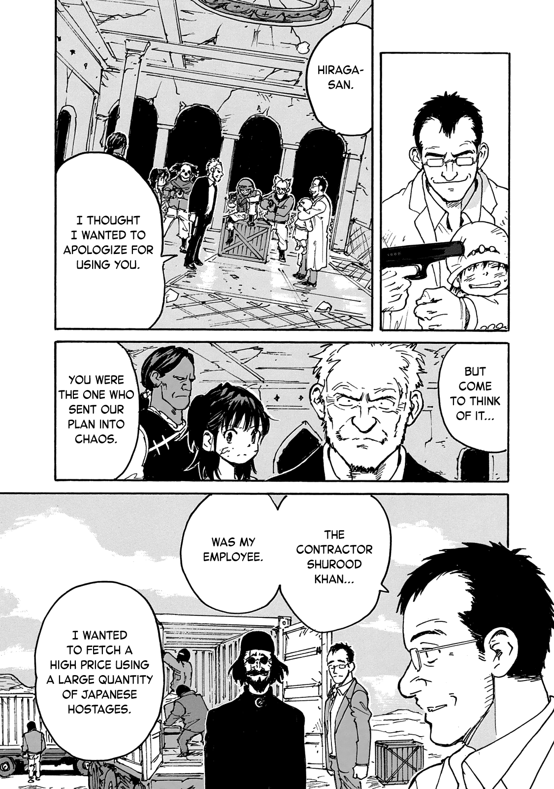 Read Candy and Cigarettes (en) Manga Online