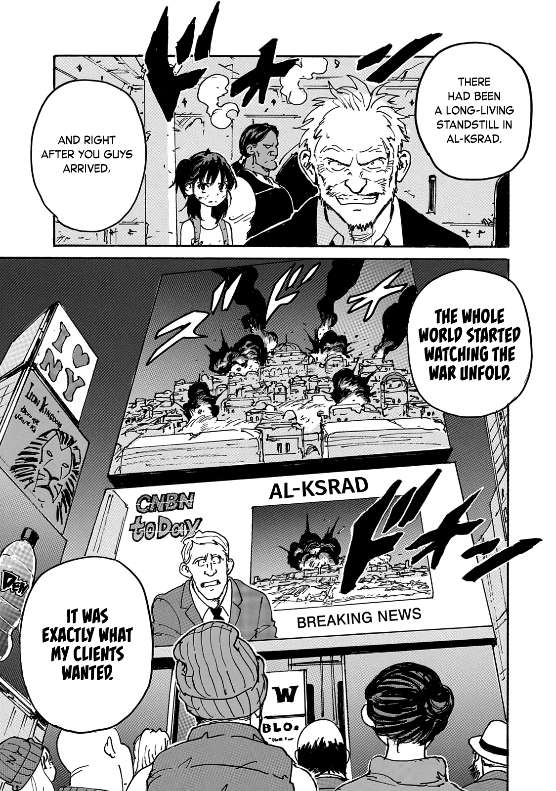 Read Candy and Cigarettes (en) Manga Online