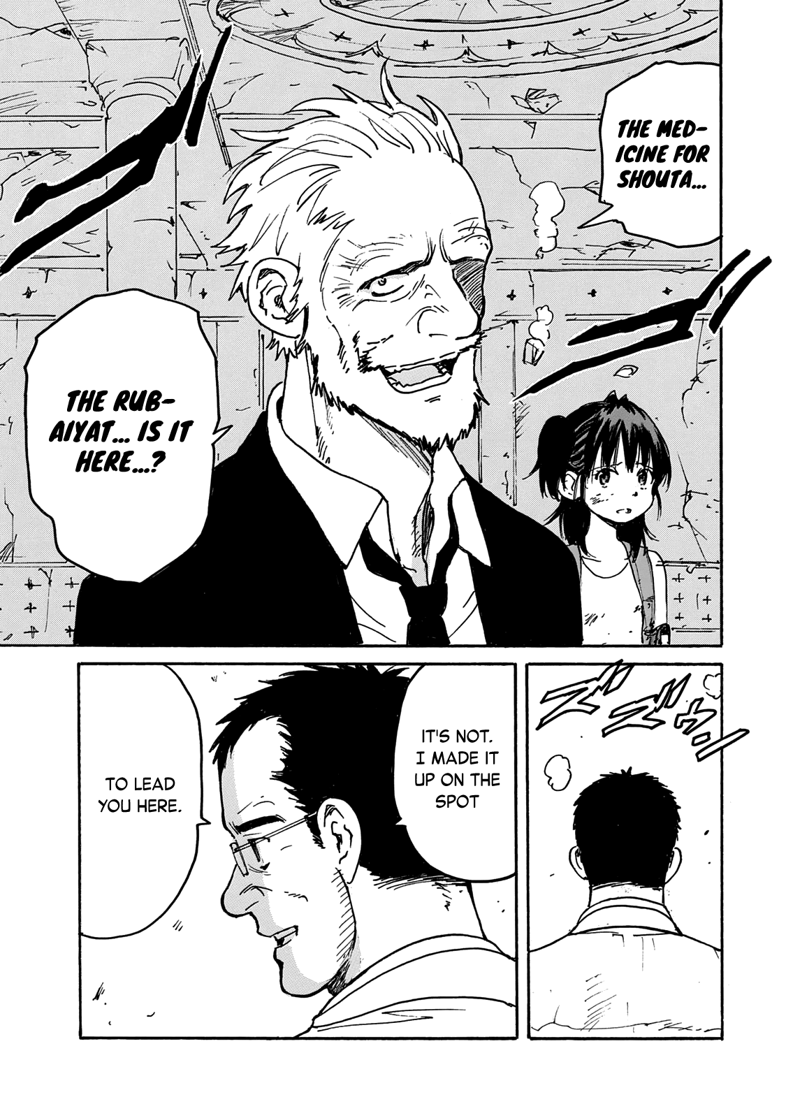 Read Candy and Cigarettes (en) Manga Online