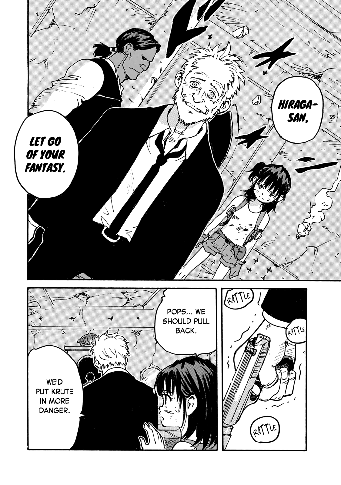 Read Candy and Cigarettes (en) Manga Online