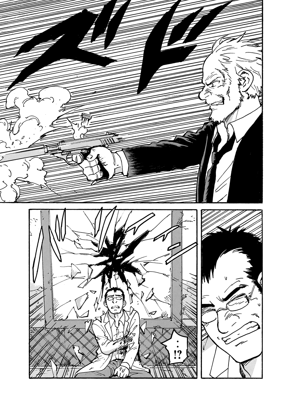 Read Candy and Cigarettes (en) Manga Online