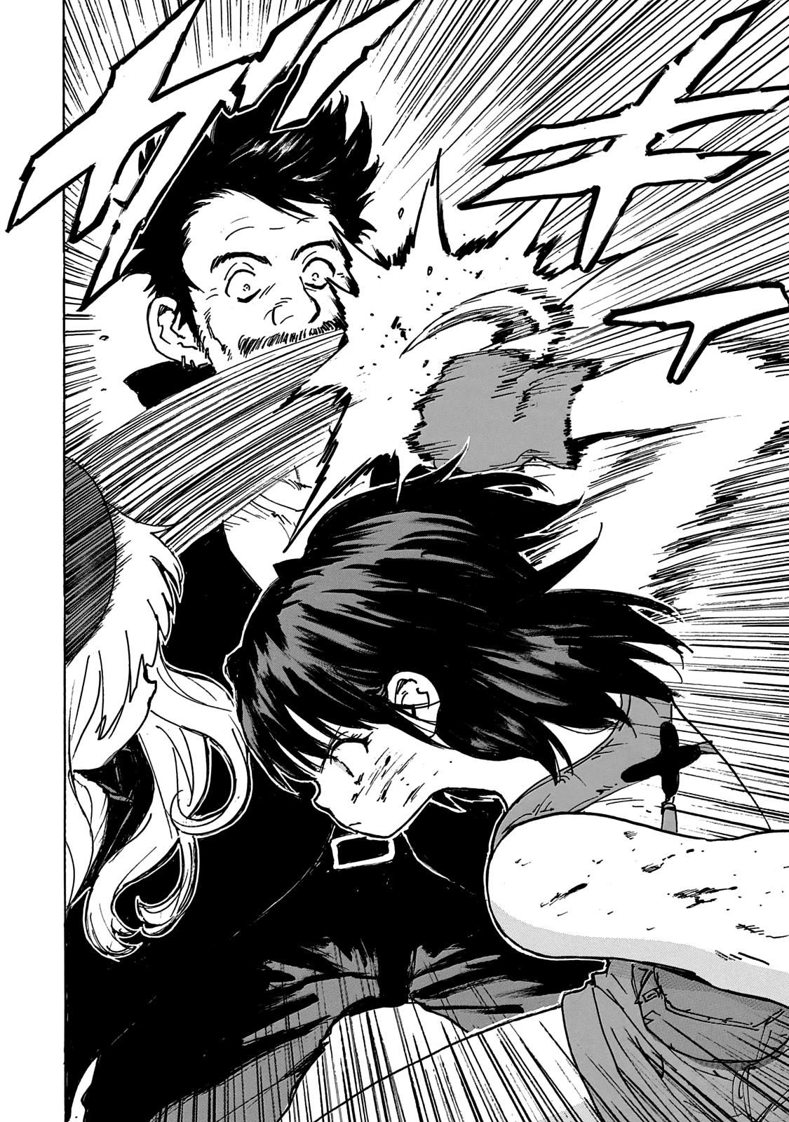 Read Candy and Cigarettes (en) Manga Online