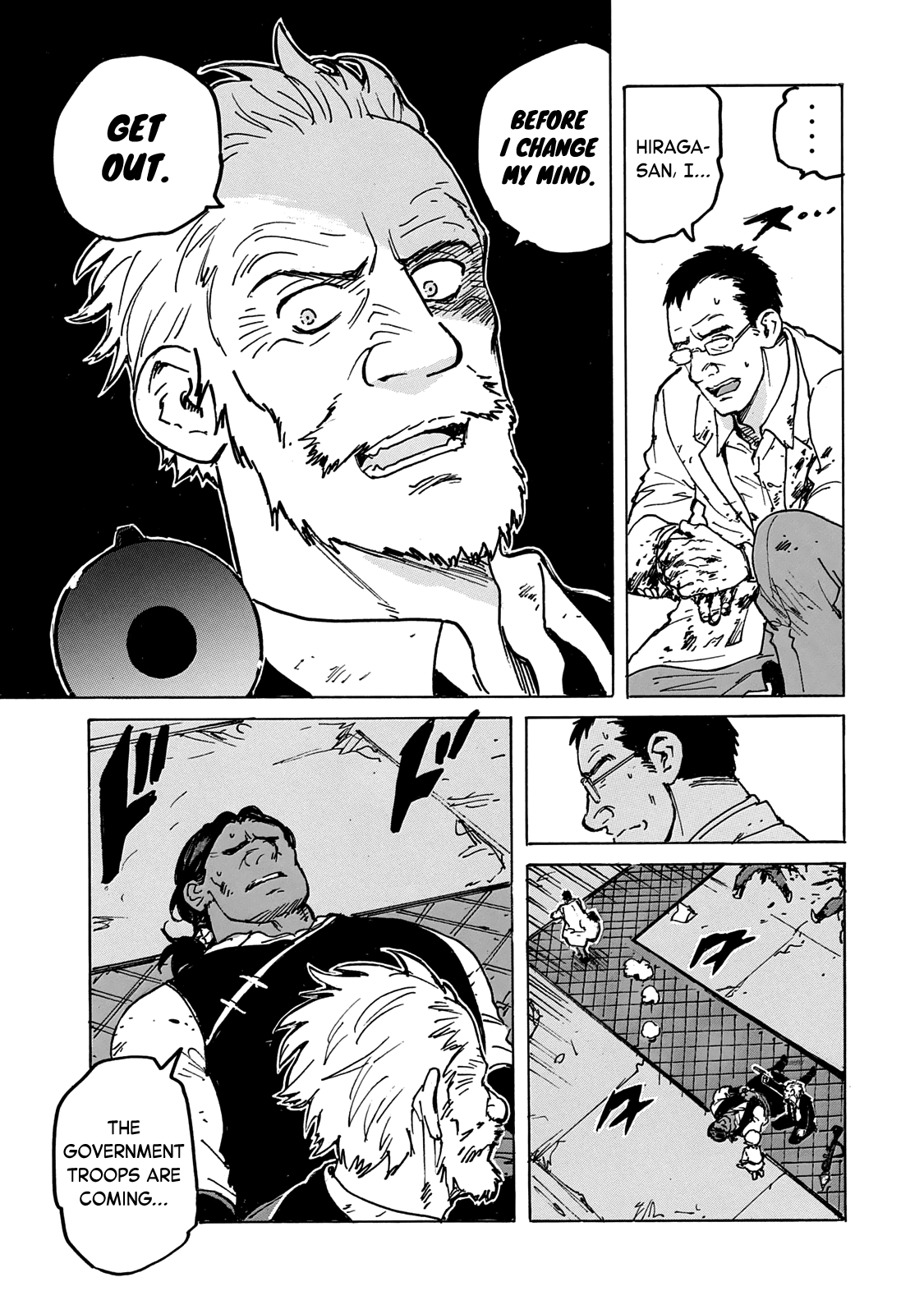 Read Candy and Cigarettes (en) Manga Online