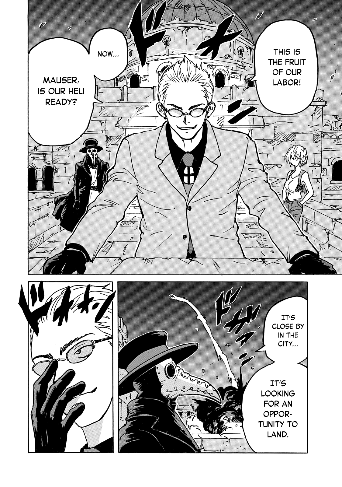 Read Candy and Cigarettes (en) Manga Online