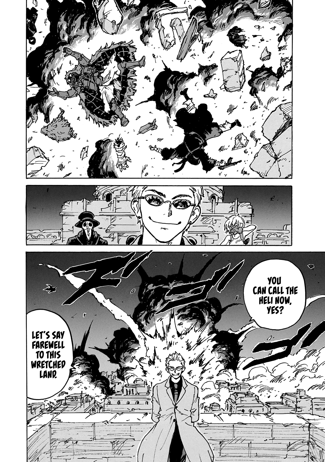 Read Candy and Cigarettes (en) Manga Online