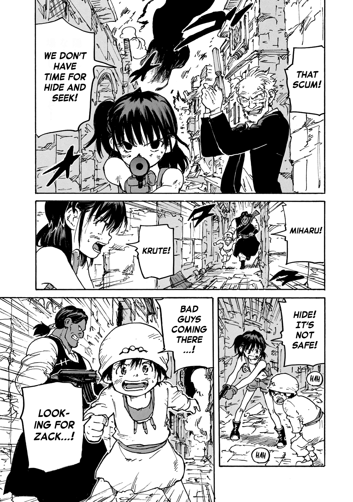 Read Candy and Cigarettes (en) Manga Online