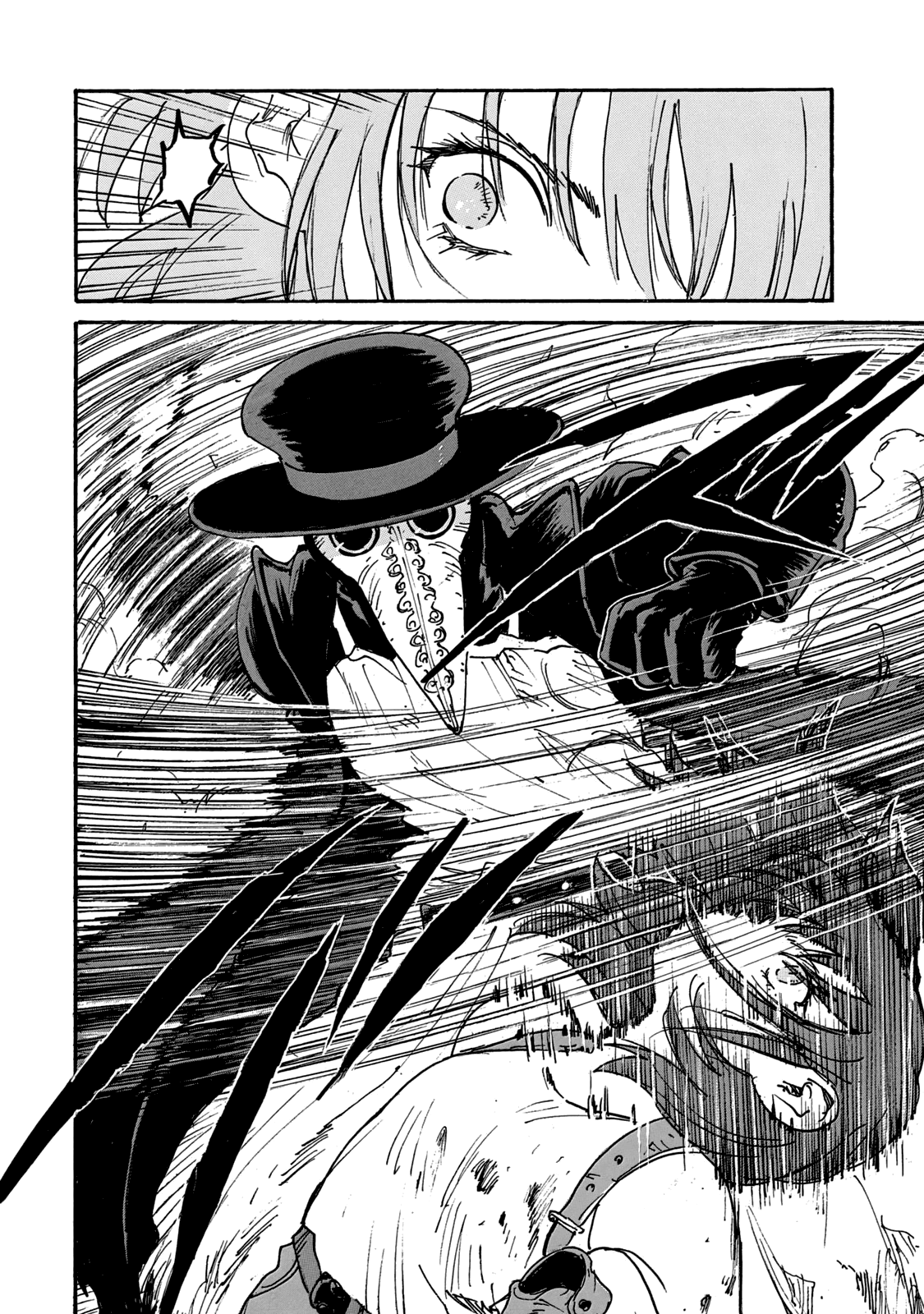 Read Candy and Cigarettes (en) Manga Online