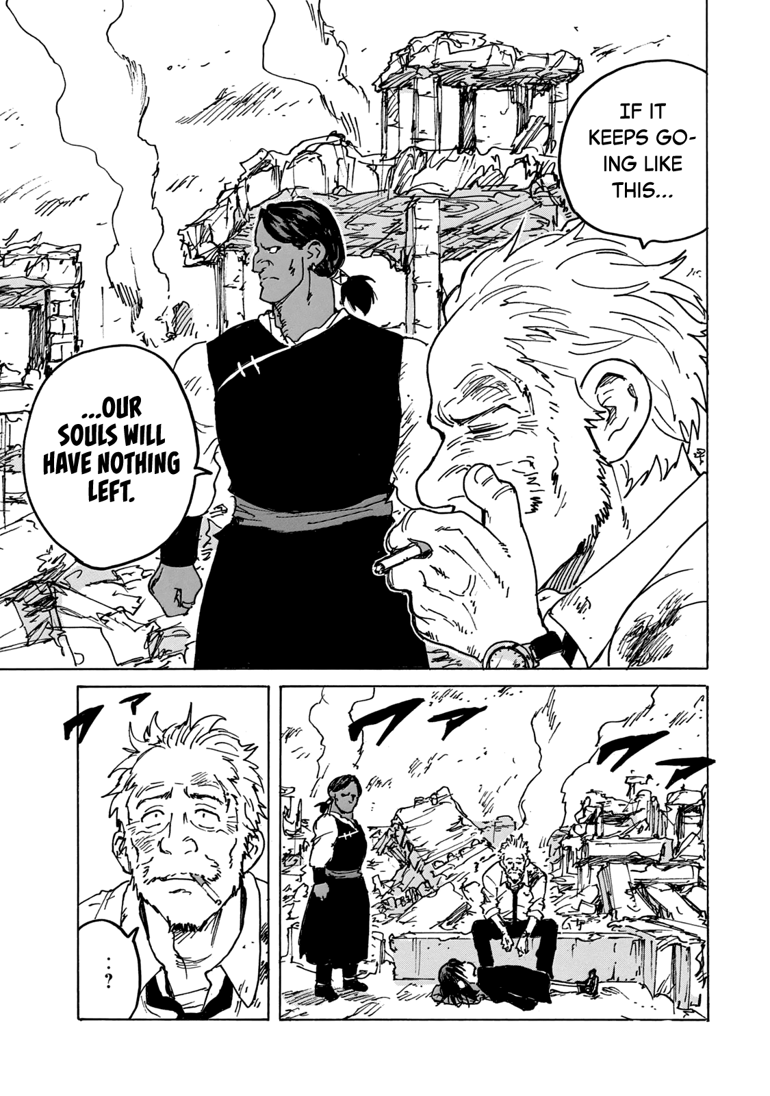 Read Candy and Cigarettes (en) Manga Online