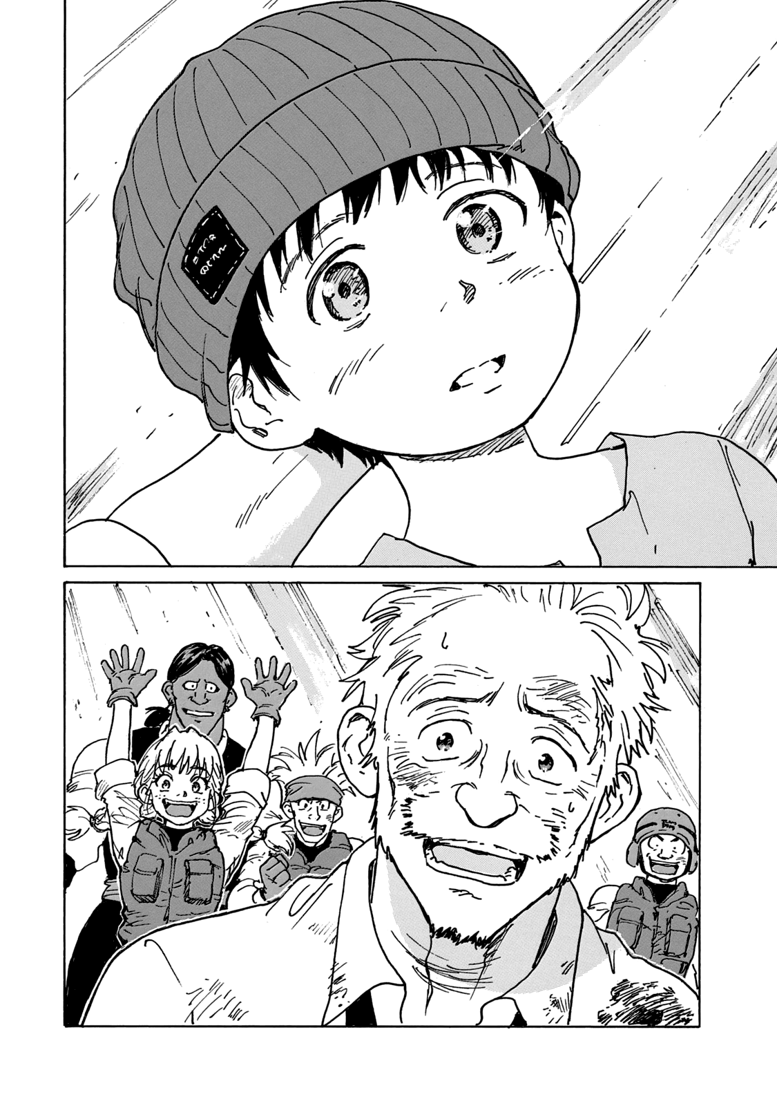 Read Candy and Cigarettes (en) Manga Online