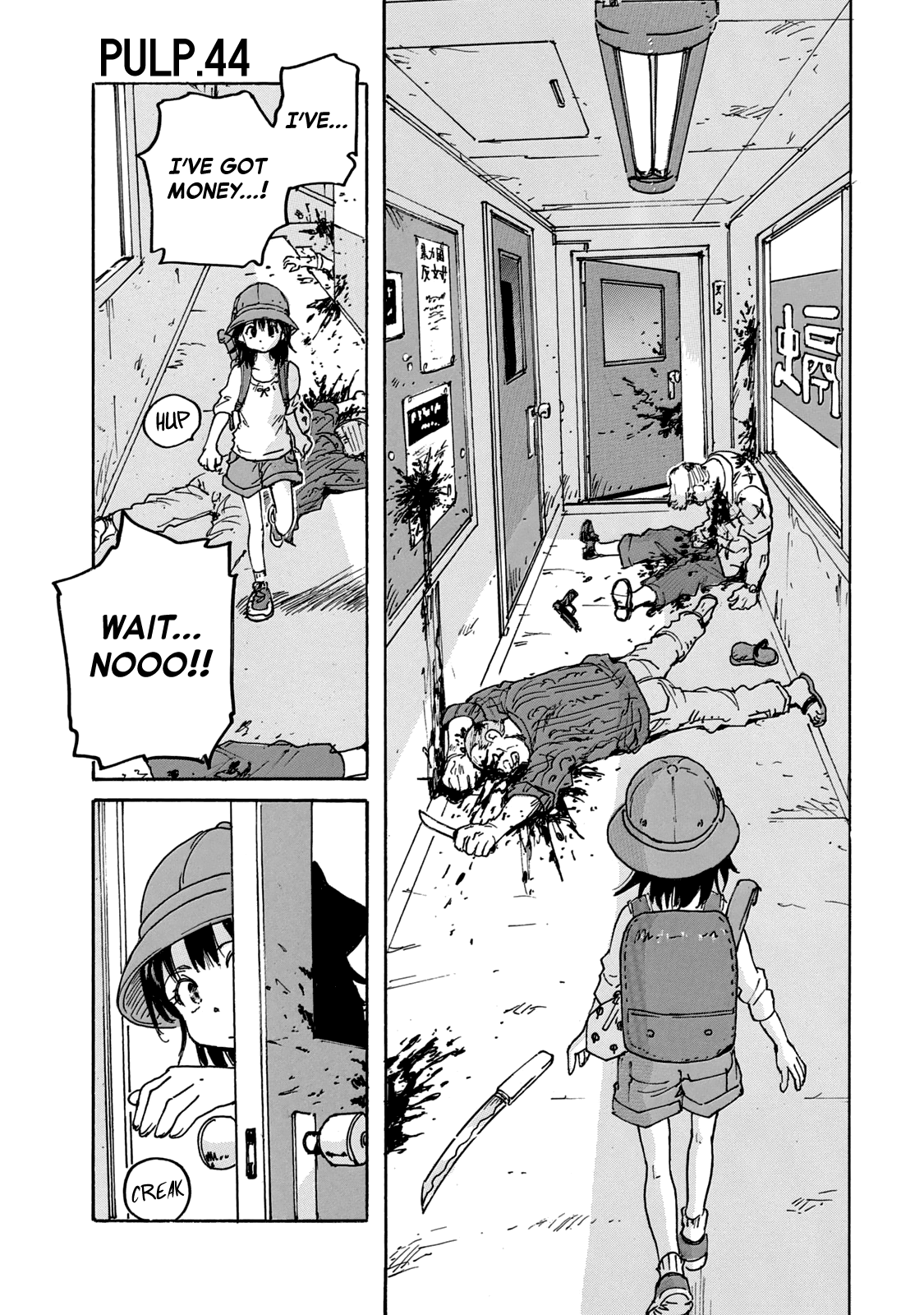 Read Candy and Cigarettes (en) Manga Online