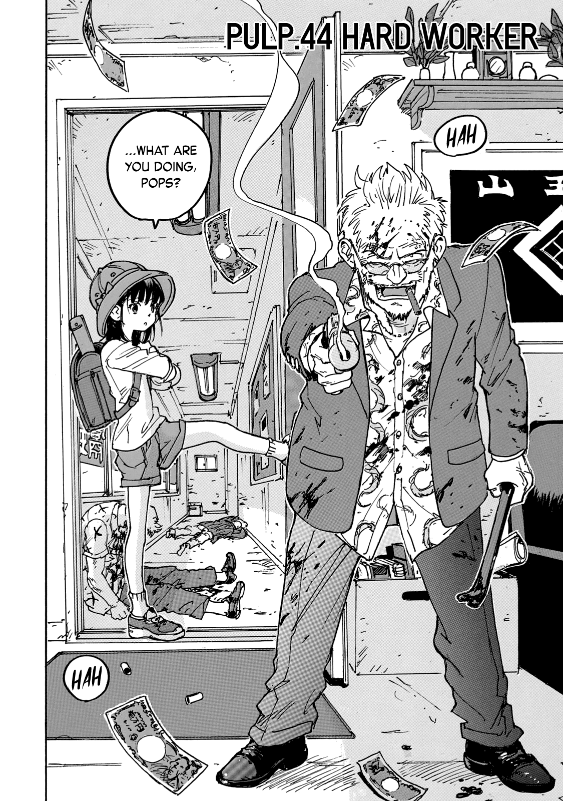 Read Candy and Cigarettes (en) Manga Online