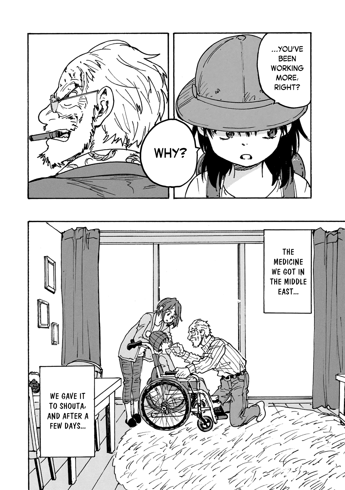 Read Candy and Cigarettes (en) Manga Online