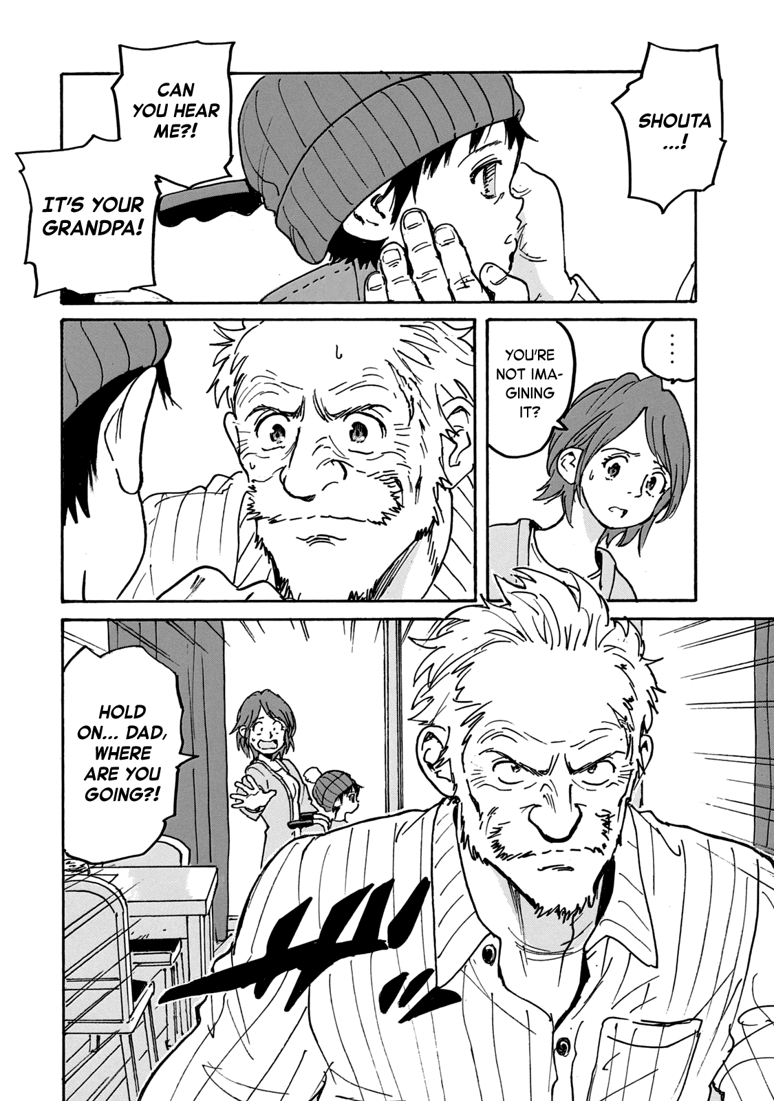 Read Candy and Cigarettes (en) Manga Online