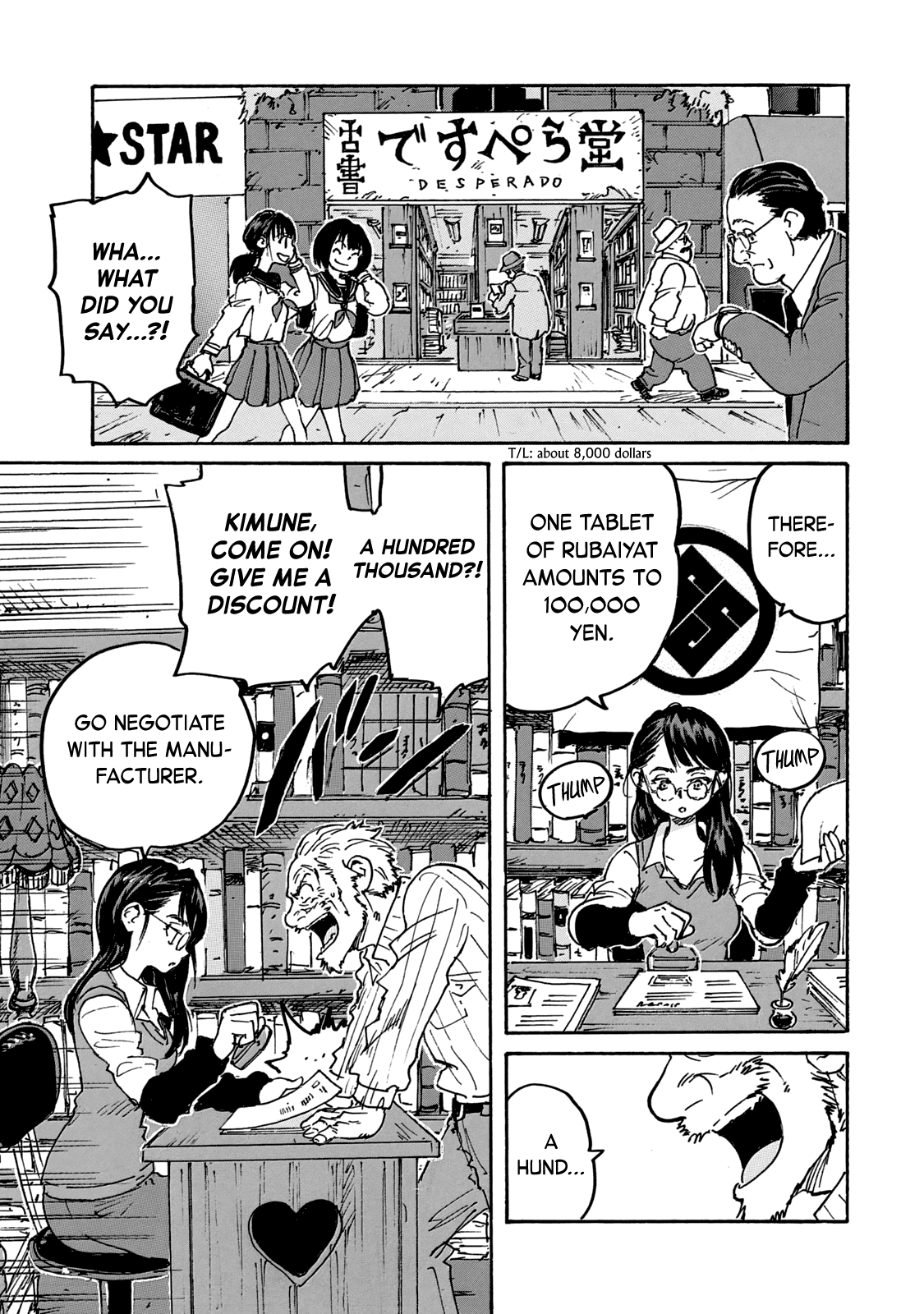 Read Candy and Cigarettes (en) Manga Online