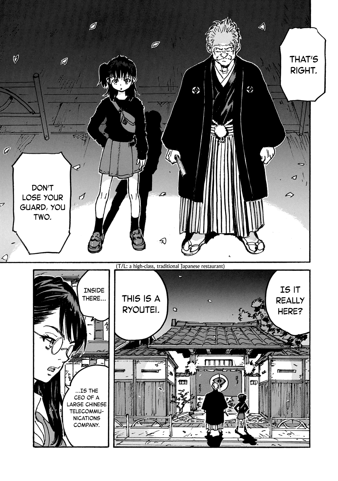 Read Candy and Cigarettes (en) Manga Online