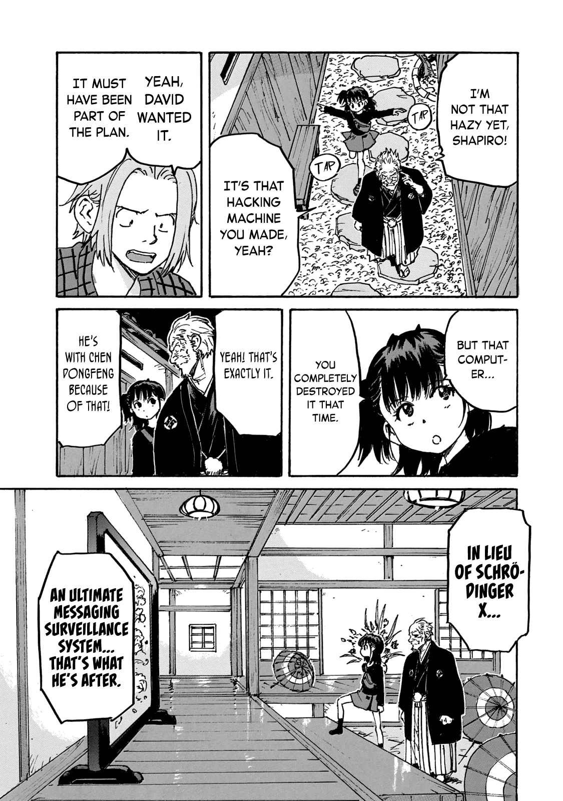 Read Candy and Cigarettes (en) Manga Online