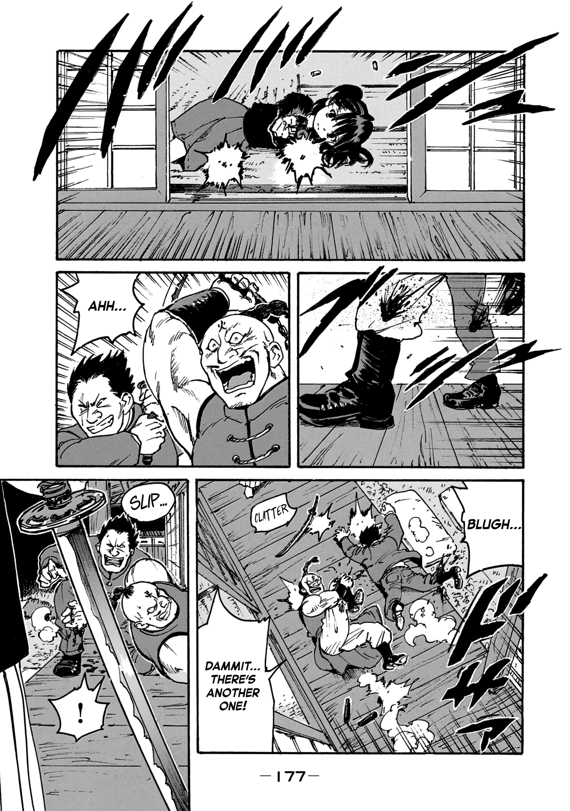 Read Candy and Cigarettes (en) Manga Online