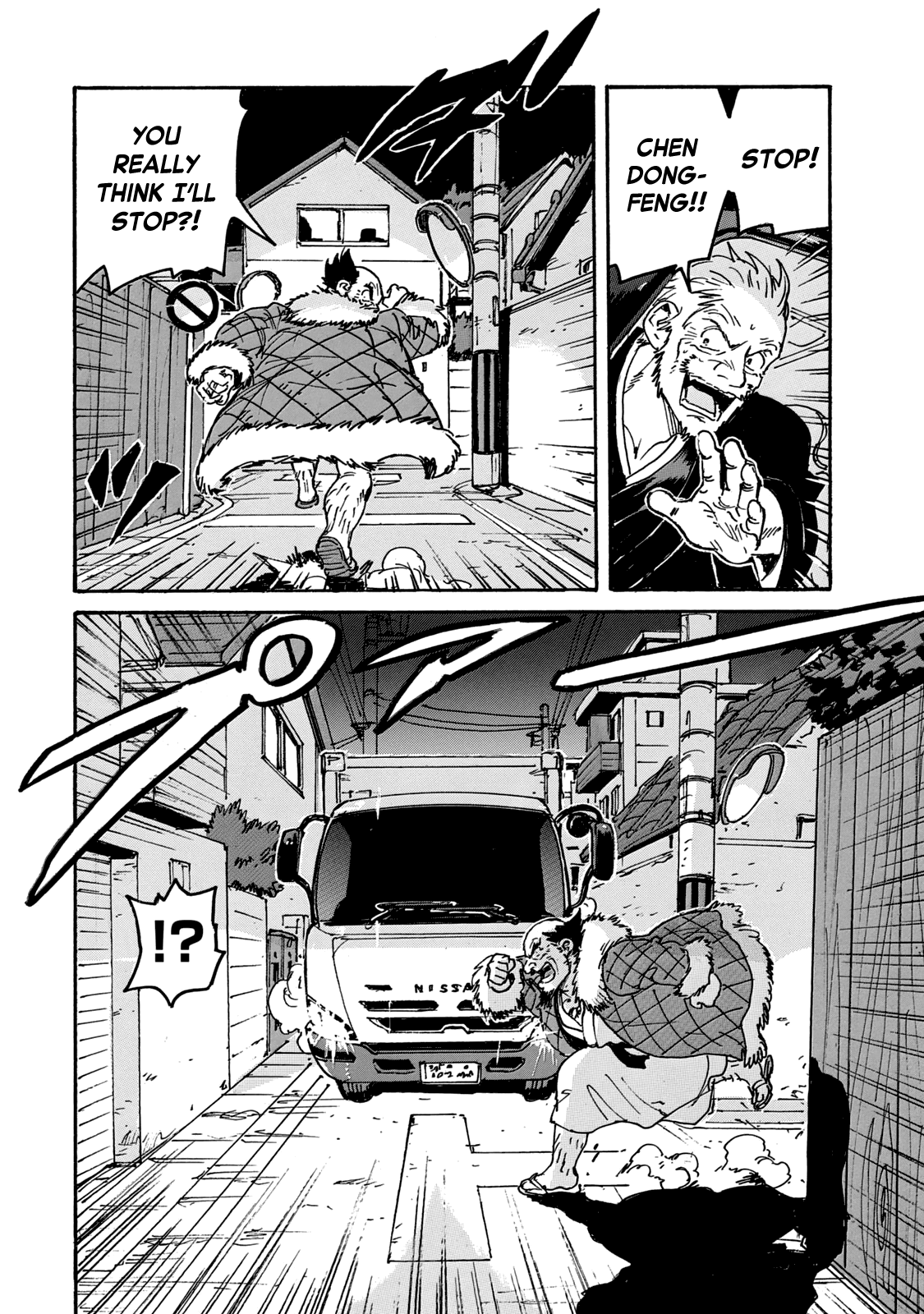 Read Candy and Cigarettes (en) Manga Online